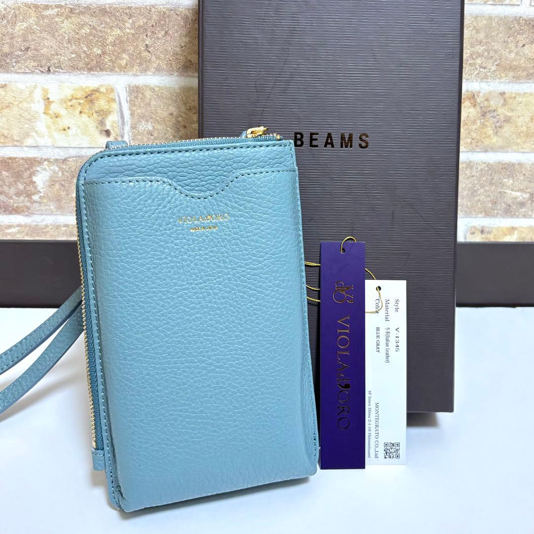 絵画 アクリルキャンバス画 永田芳郎作 画題 富士には月見草がよく