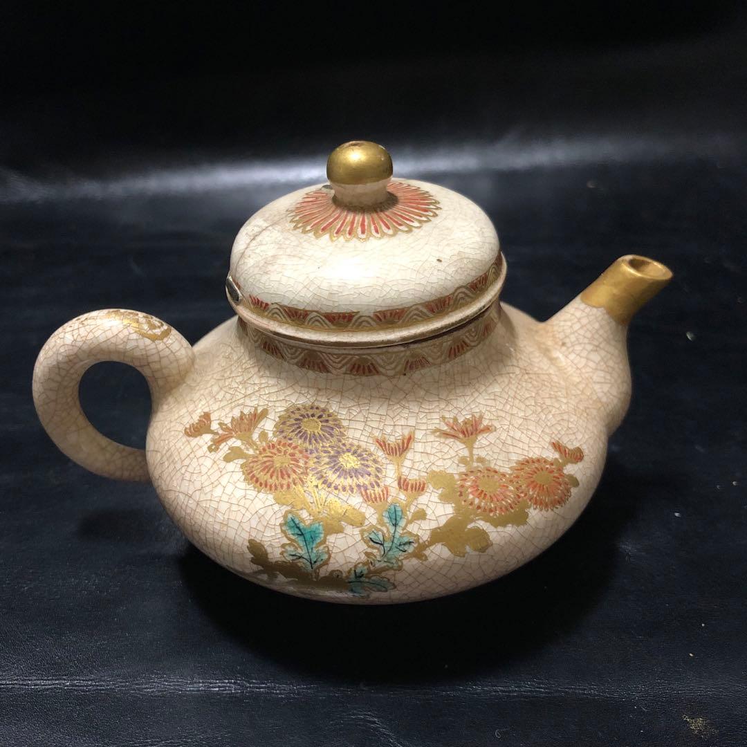 蔵から出てきた古い急須 珍品◇蔵から謎の美しいシルエットの