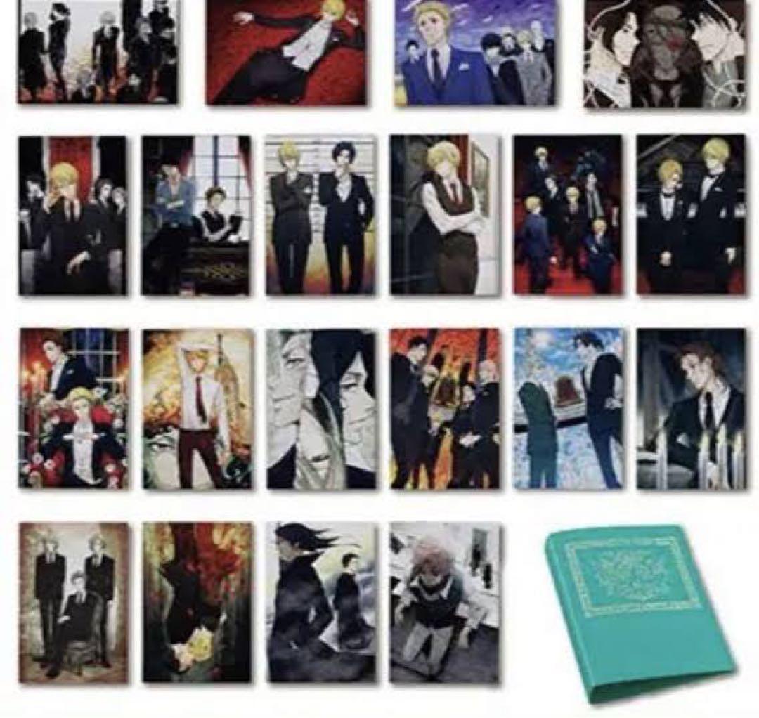 憂国のモリアーティ ポストカード