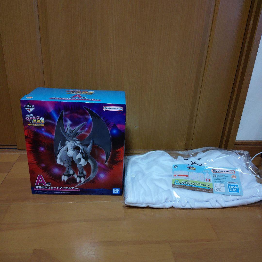 一番くじにゃんこ大戦争～みんなでペリペリするにゃ～A賞ネコムートC賞ブランケット 一番くじ にゃんこ大戦争 ～みんなでペリペリするにゃ～｜一番くじ