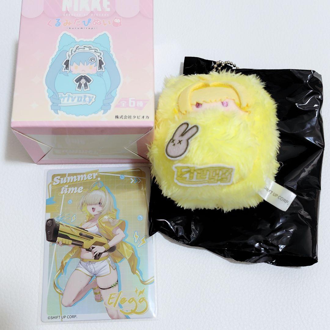 最終値下げ中]カードサプライ 勝利の女神 NIKKE エレグ スリーブ