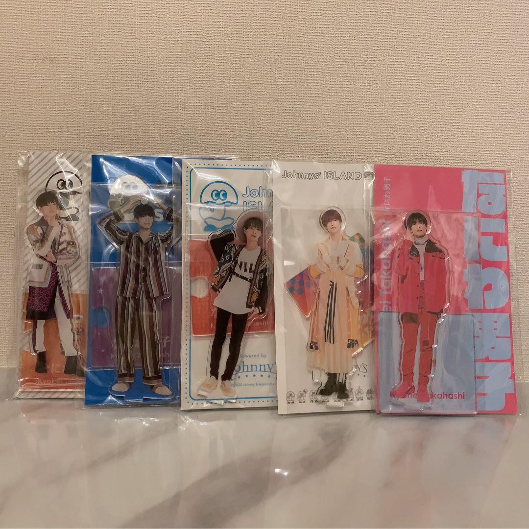 なにわ男子（高橋恭平）アクスタ5個まとめ売り - メルカリ