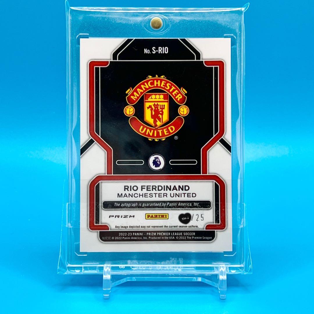 22-23 Panini RIO FERDINAND 直筆サインカード 25シリ