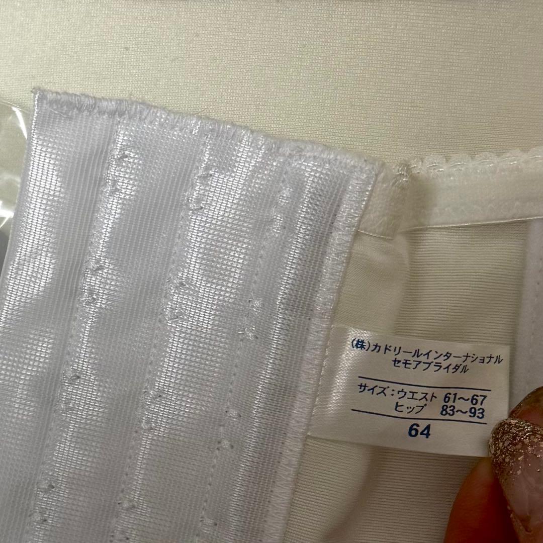 ブライダルインナーセット E70 セモアブライダル