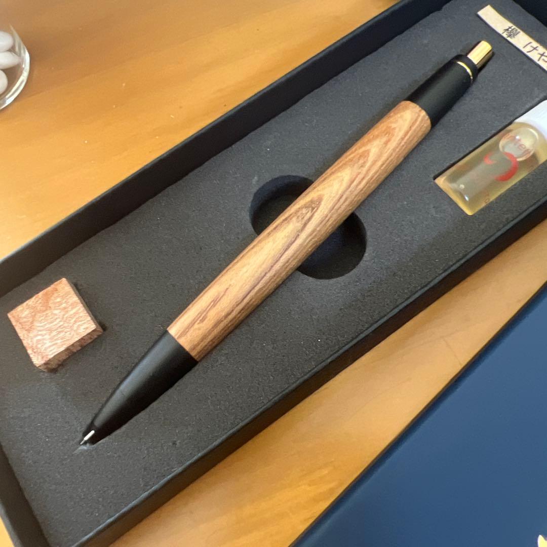 野原工芸　欅　シャーペン　固定式のみ、消しゴムなし