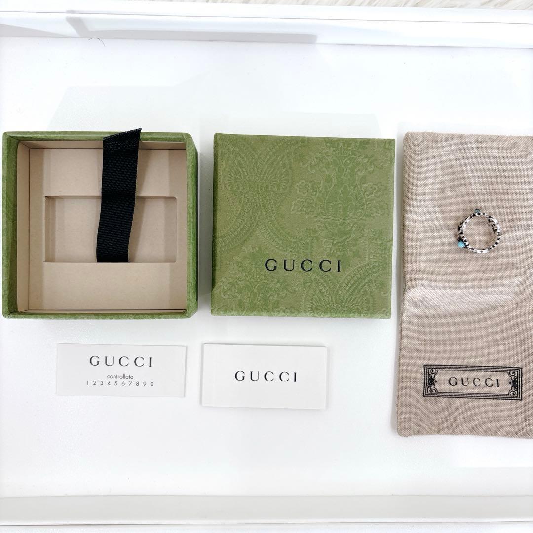 美品 グッチ ダブルG マザーオブパール リング 指輪 13号