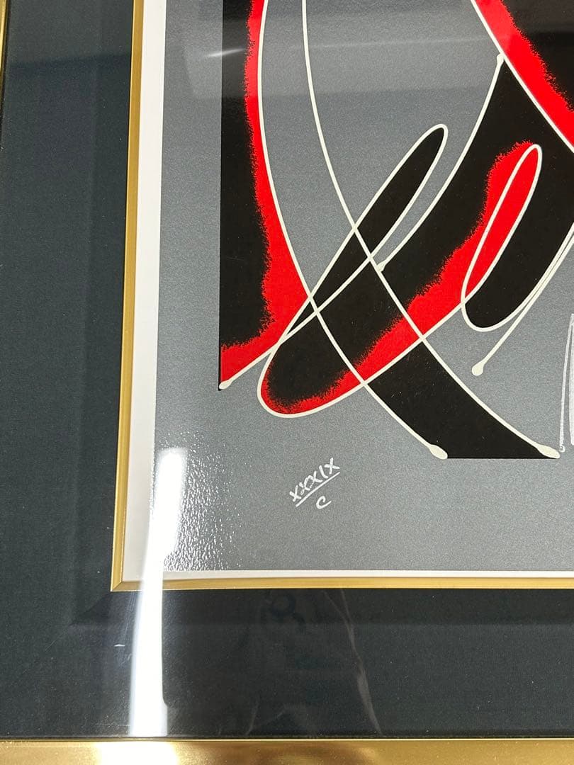 アラビアの神話」 マーティロ・マヌキアン 作品証明書有 シルク