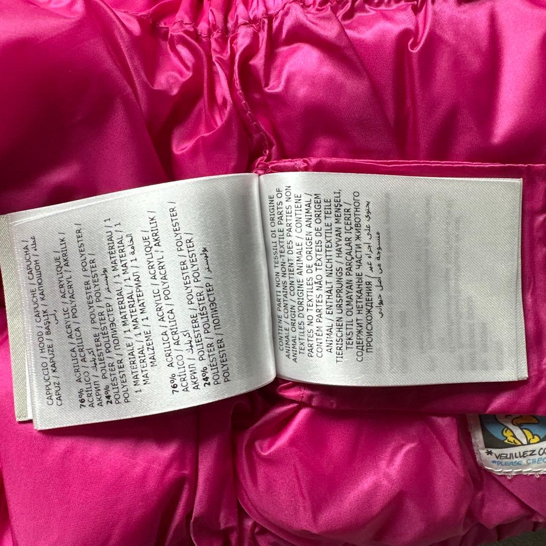 【袖口のみ汚れあり】Babyモンクレール　ダウン