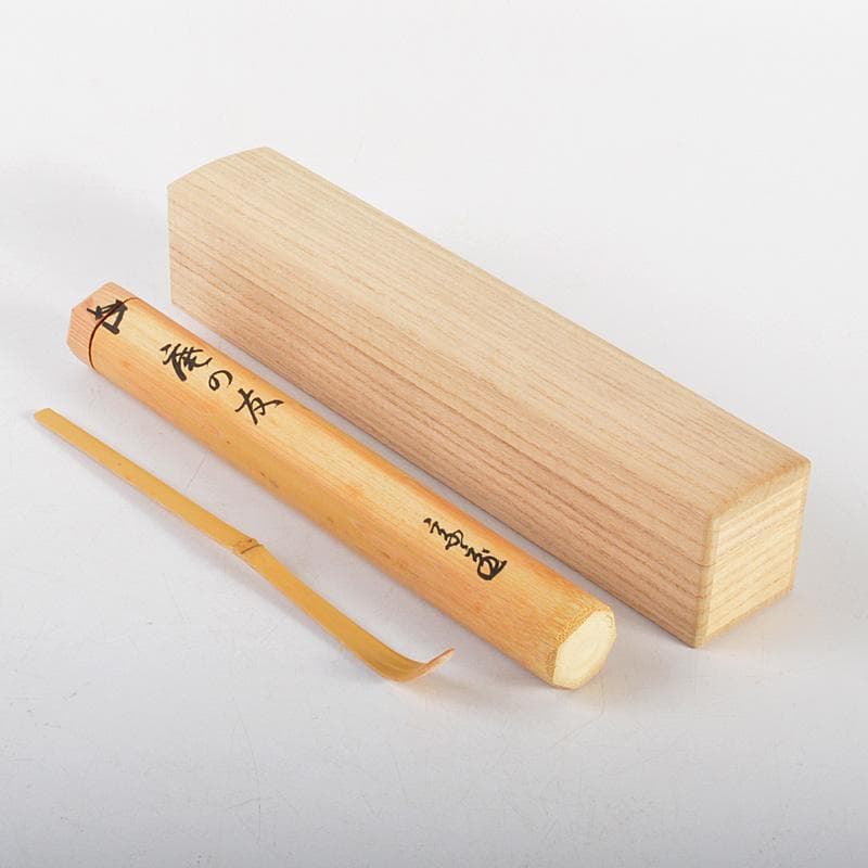 茶道具 裏千家十五代鵬雲斎 自作 茶杓 銘「庵の友」 共筒共箱 V 6329