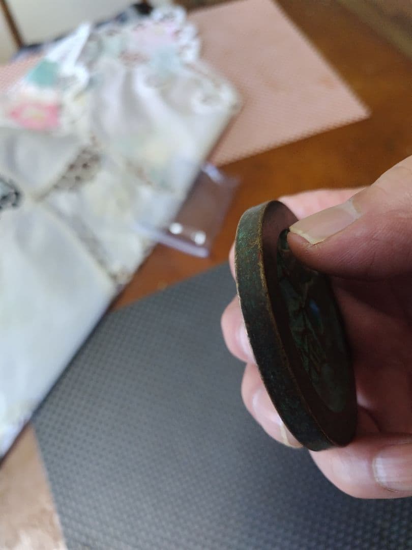 咸豐重寶背当千大様母錢172g 67.5mm✕6.7mm