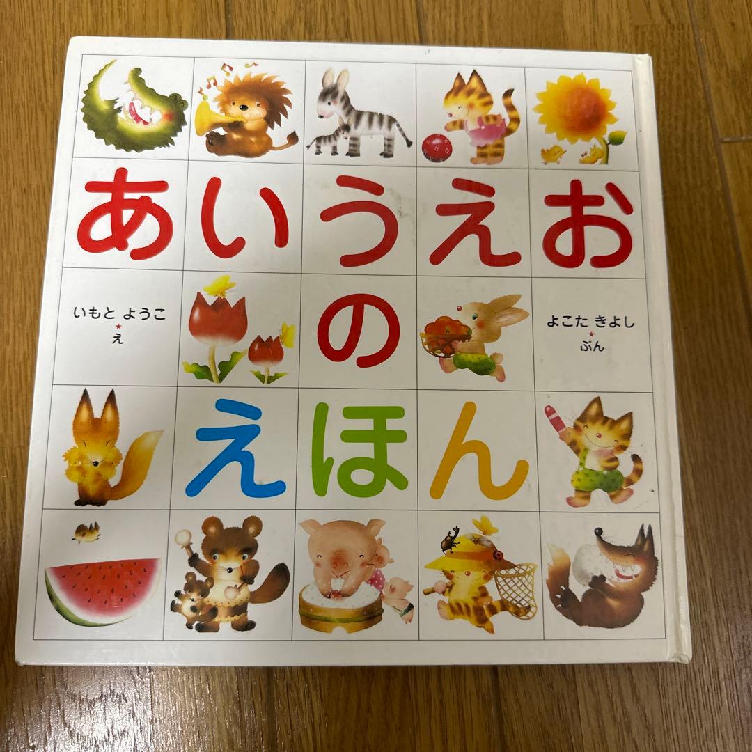 大アンドロメダ星人の教え たま出版 閃光の救済シリーズ『大