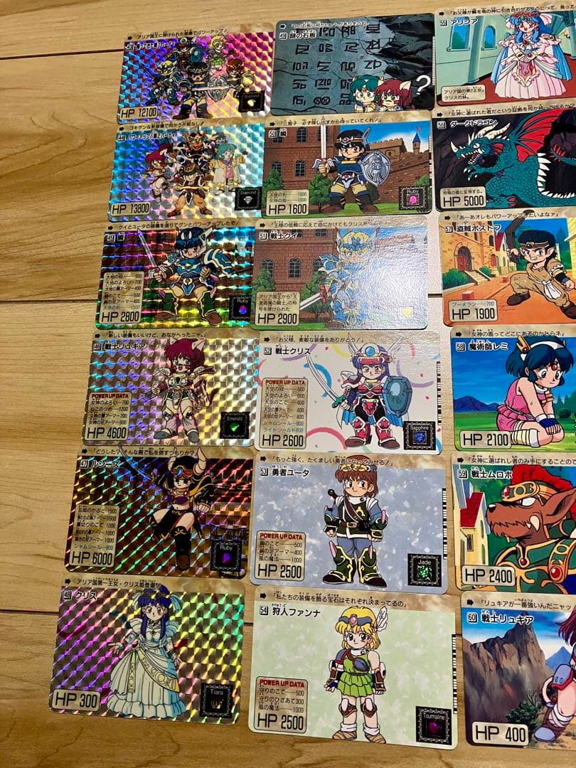 カードダス 甲龍伝説ヴィルガスト 極美品 42種コンプ バンダイ