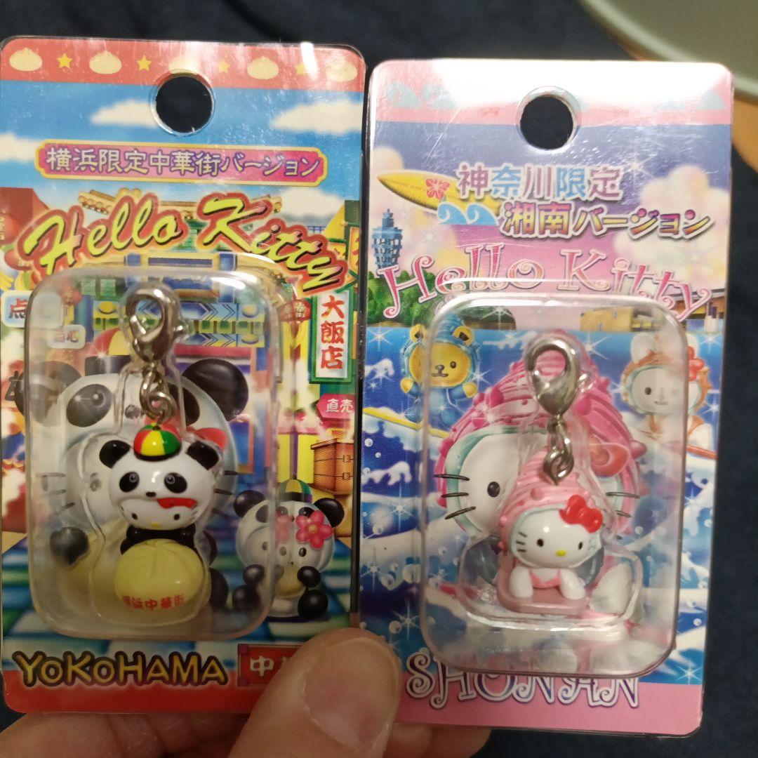 RT-174743ページ　　ご当地キティ神奈川県19点