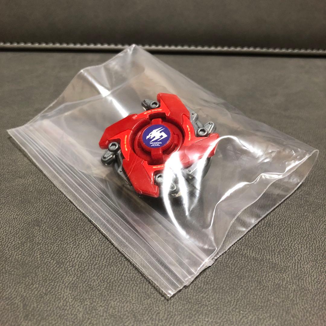 爆転シュート ベイブレード HMS ドラグーンMS ファイヤーブラッド（中古品）