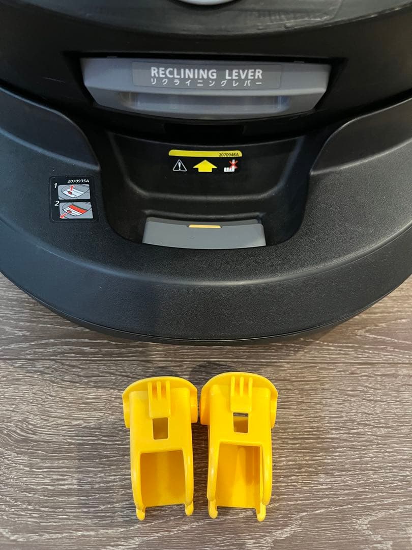 AILEBEBE クルット5i グランス　ブリアングレー