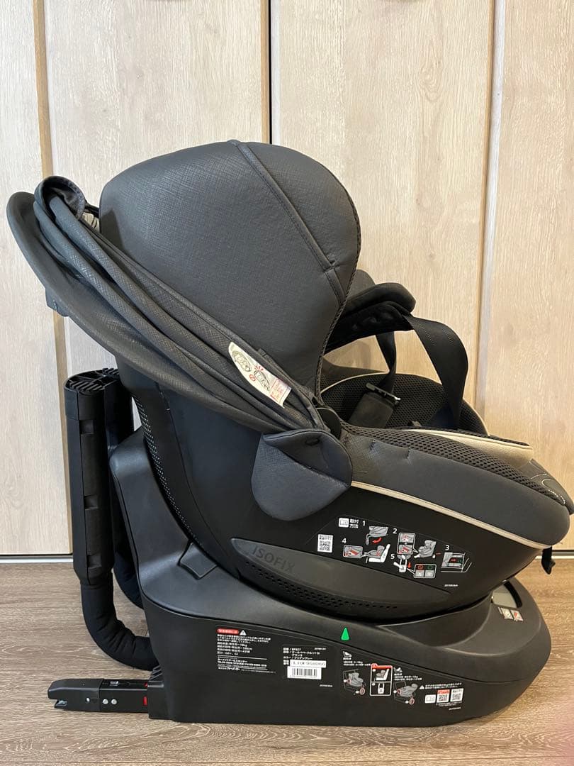 AILEBEBE クルット5i グランス　ブリアングレー