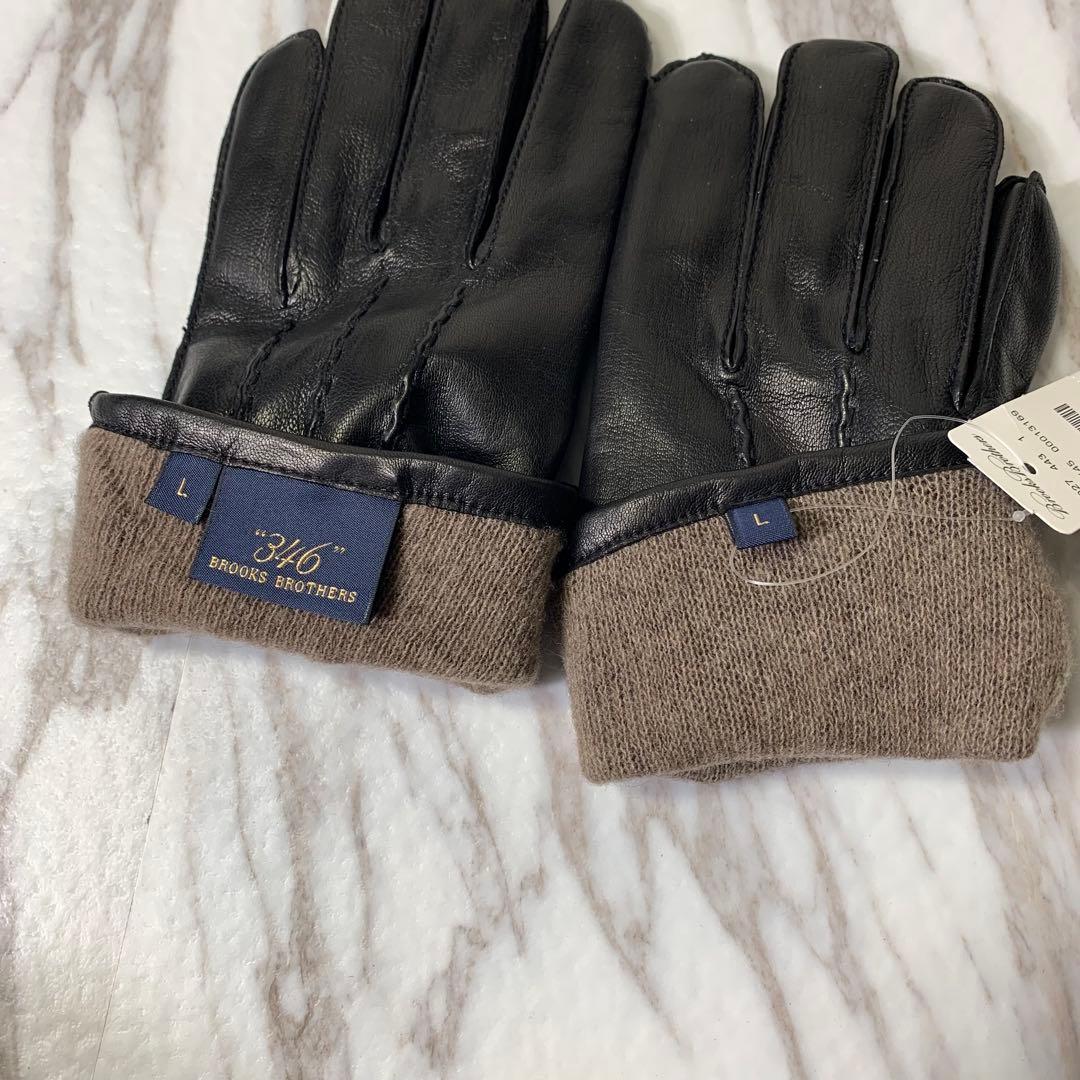 Brooks Brothers \"346\" レザーグローブ カシミア ブラック