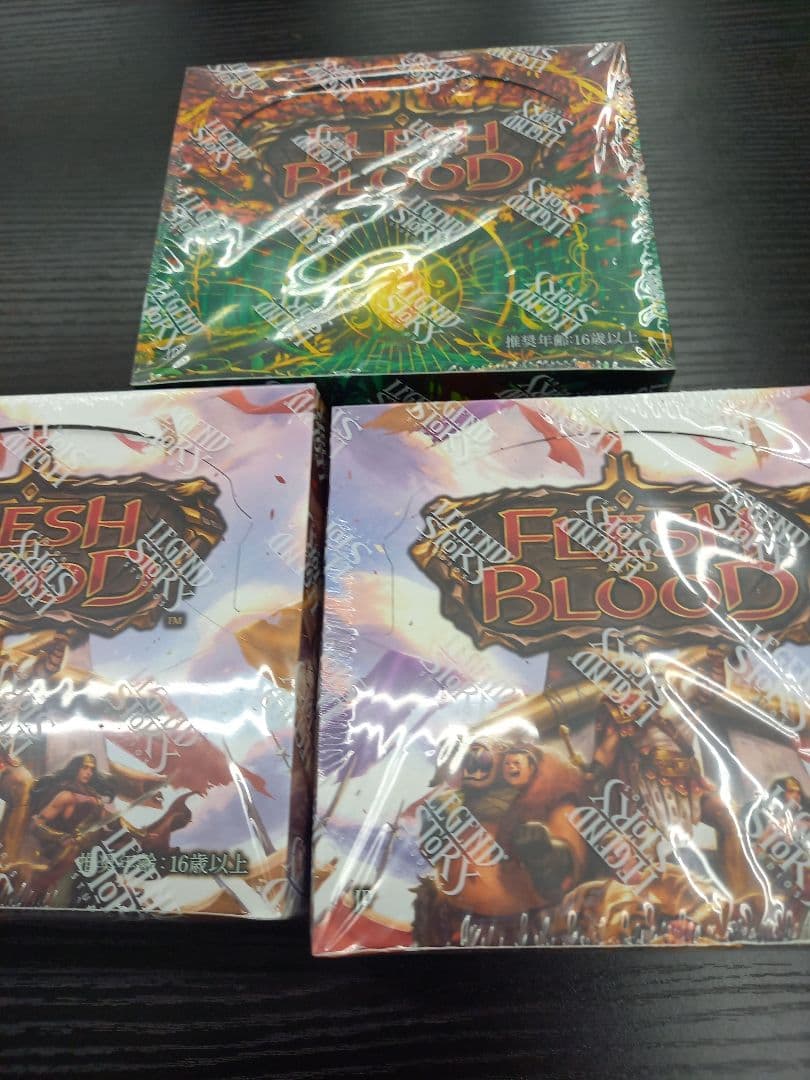 Flesh and Blood Rosetta 暴力の饗宴 ボックス 3個