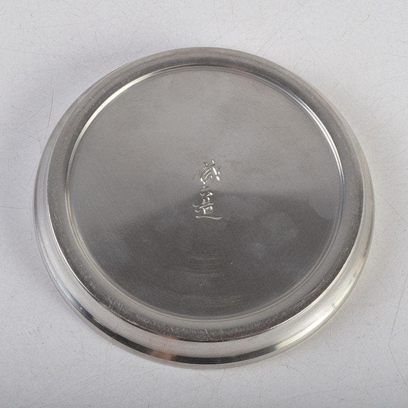 煎茶道具 平安 泰蔵六造 純錫円式 瓶座 銚座 共箱 M R9501 - メルカリ