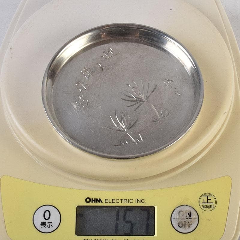 煎茶道具 平安 泰蔵六造 純錫円式 瓶座 銚座 共箱 M R9501 - メルカリ