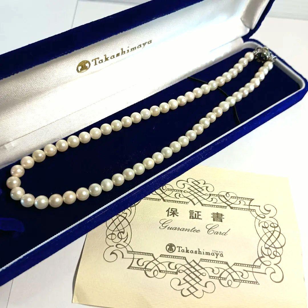 錦石 青メノウ勾玉 青森産 青メノウ勾玉 錦石 （津軽錦秋田石( 青瑪瑙