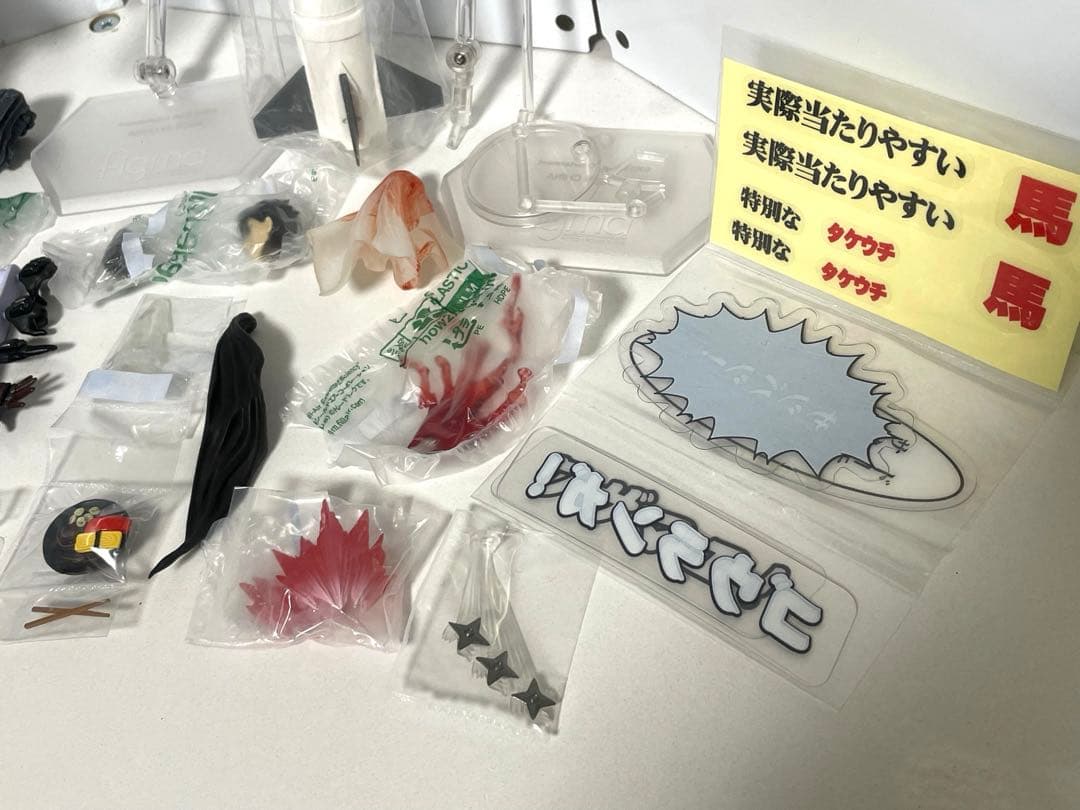 figma EX-022 サツバツナイト ニンジャスレイヤー フィギュア 忍者