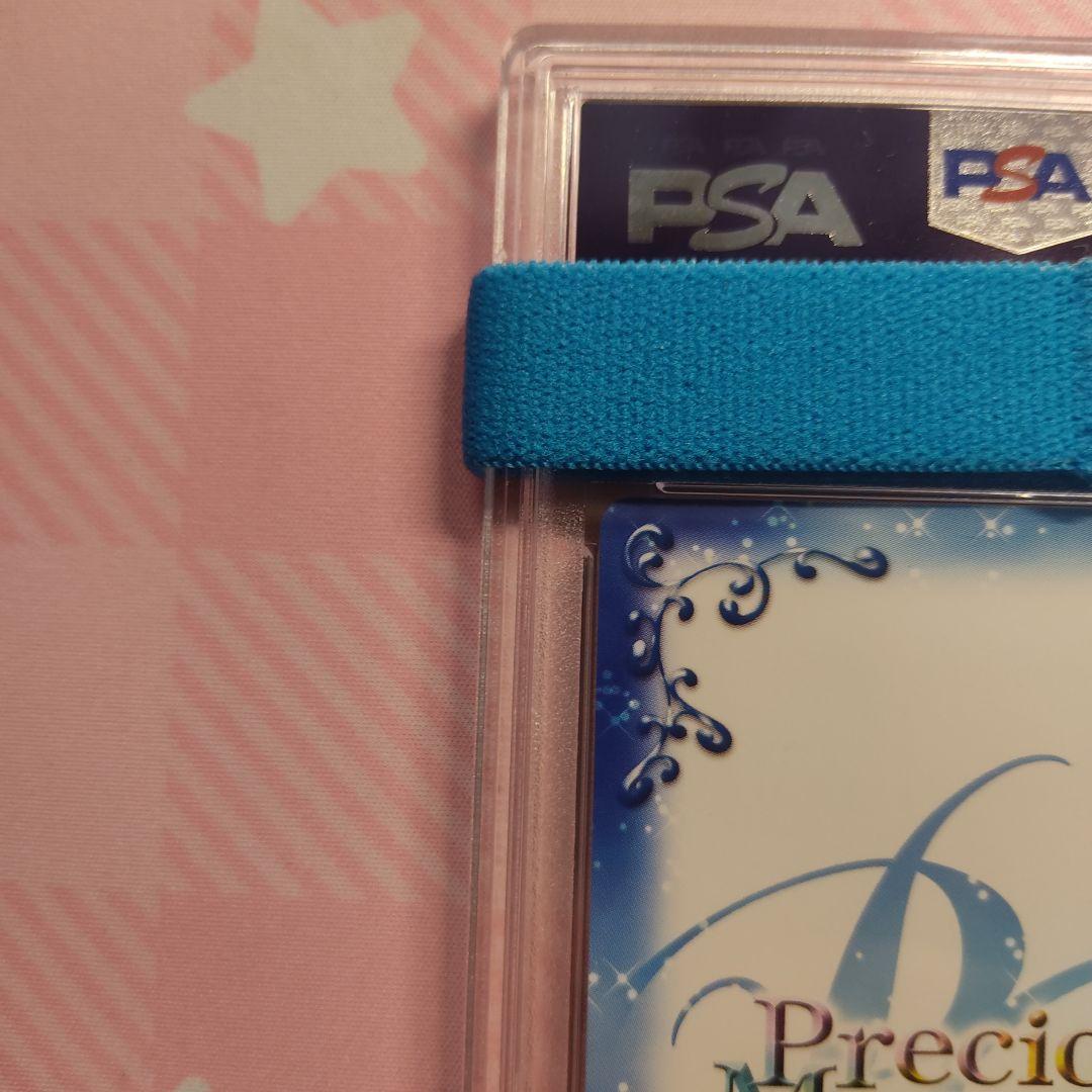 PSA10 プレシャスメモリーズ 化物語 忍野忍 サイン