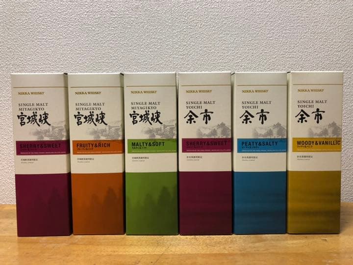 余市蒸溜所・宮城峡蒸溜所限定ウィスキー 6本セット ニッカ宮城峡蒸溜