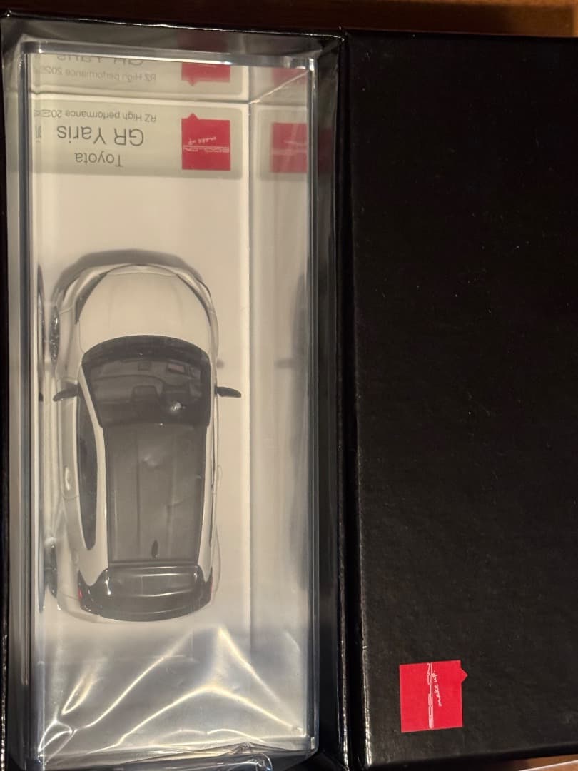 アイドロンGRヤリスハイパフォーマンス