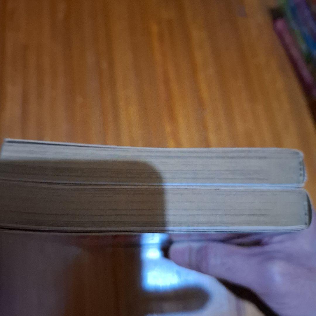 グレンダイザー漫画