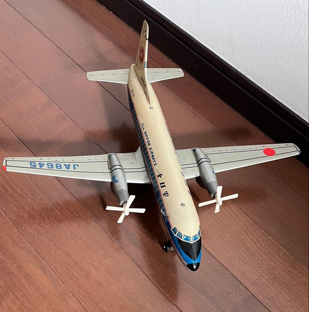 昭和レトロ】YS-11A 飛行機 全日空 ブリキ 野村トーイ 大型希少モデル