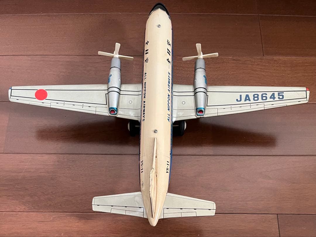 昭和レトロ】YS-11A 飛行機 全日空 ブリキ 野村トーイ 大型希少モデル