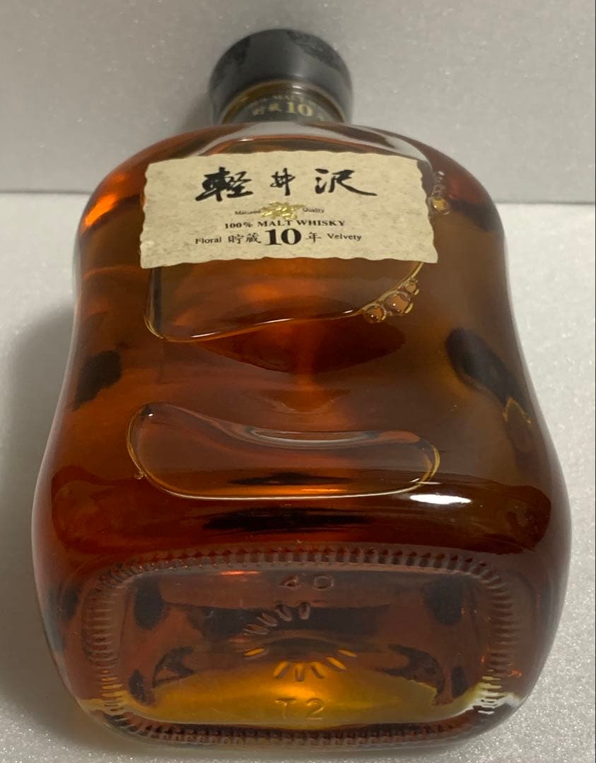 メルシャンocean whisky 軽井沢10年貯蔵