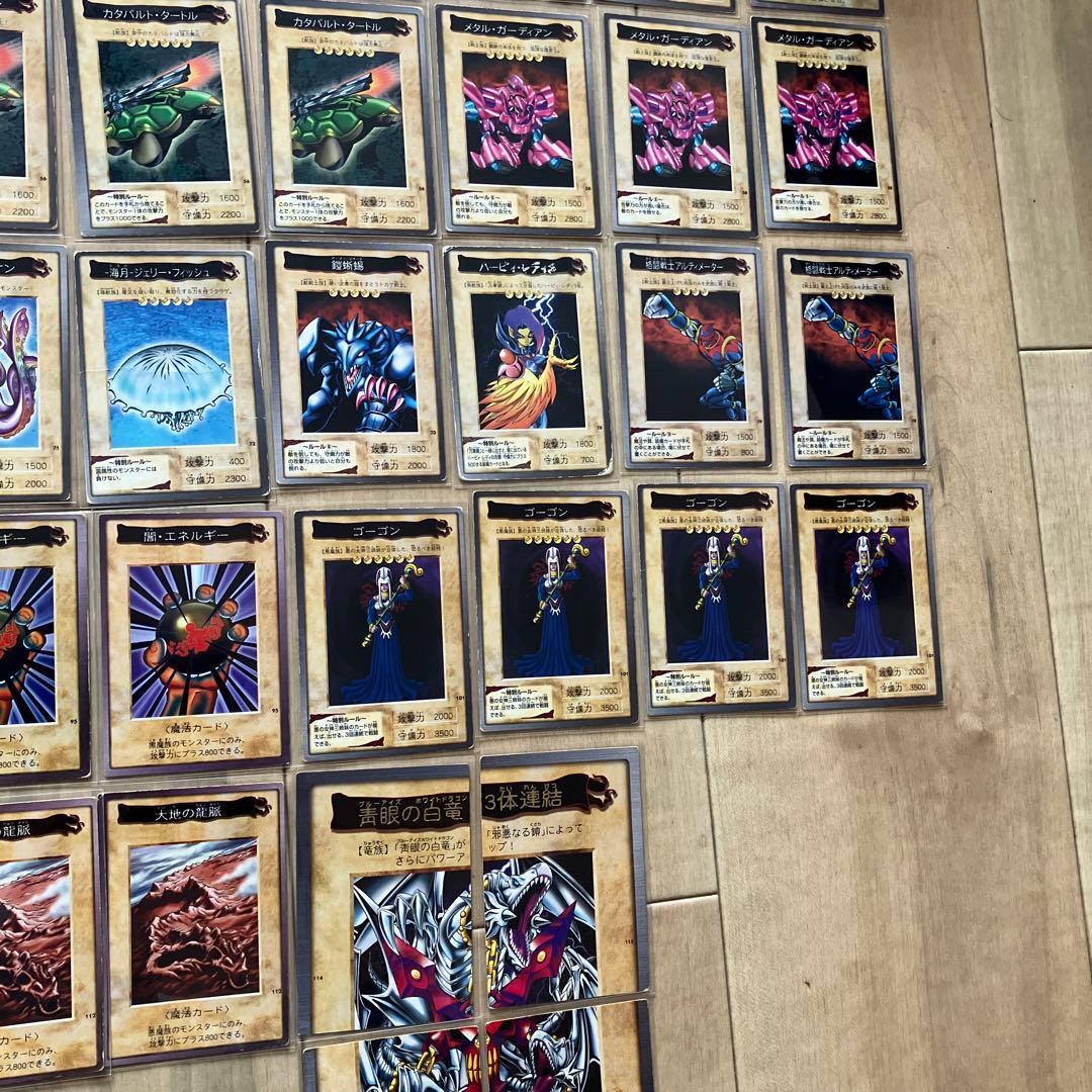 希少激レア 遊戯王　バンダイ版　カードダス　75枚まとめセット