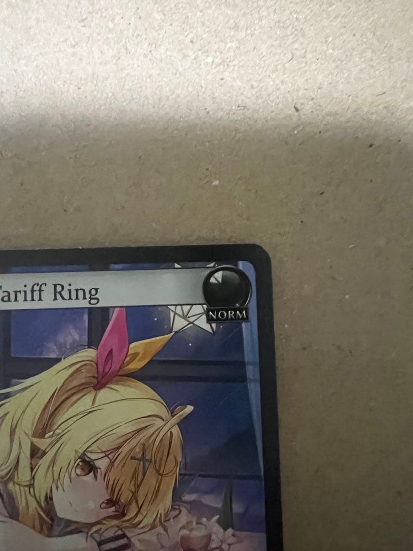 その他 Grand Archive Tariff Ring promo hosikawa