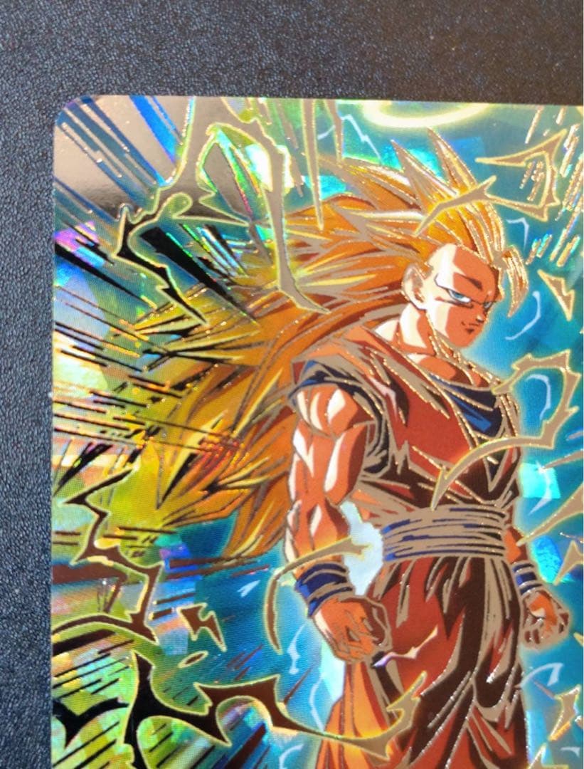 【お値下げ✴︎匿名送料込】bm11−sec3 孫悟空