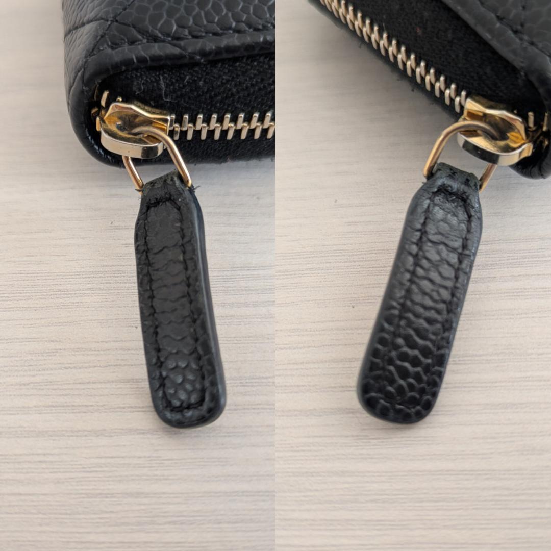 CHANEL シャネル マトラッセ パース キャビアスキン ブラック