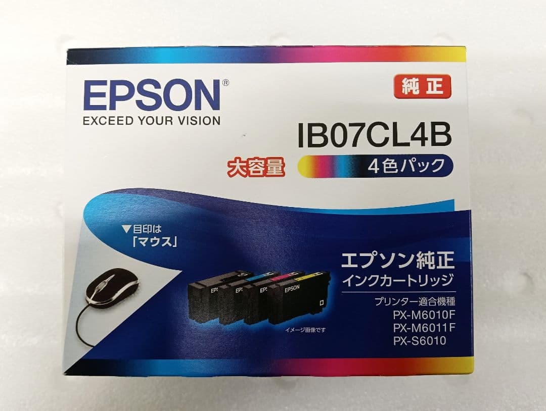 EPSON純正インクカートリッジ IB07CL4B 大容量 4色パック - メルカリ