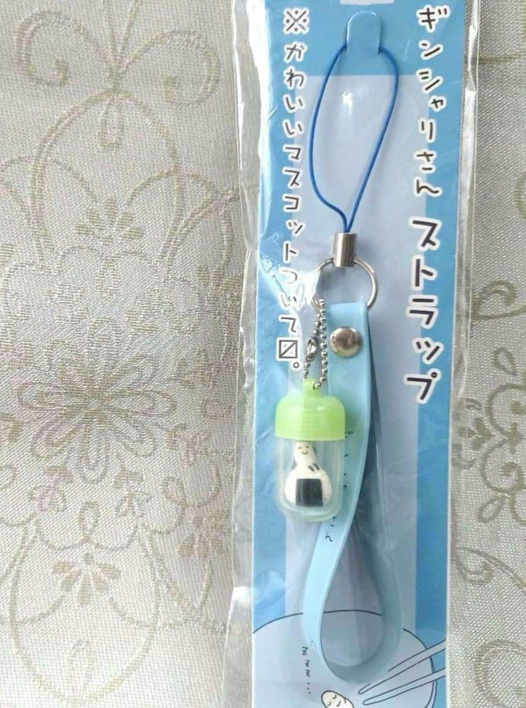 希少　ギンシャリさん ストラップ　2002年　サンエックス　レトロ　レア