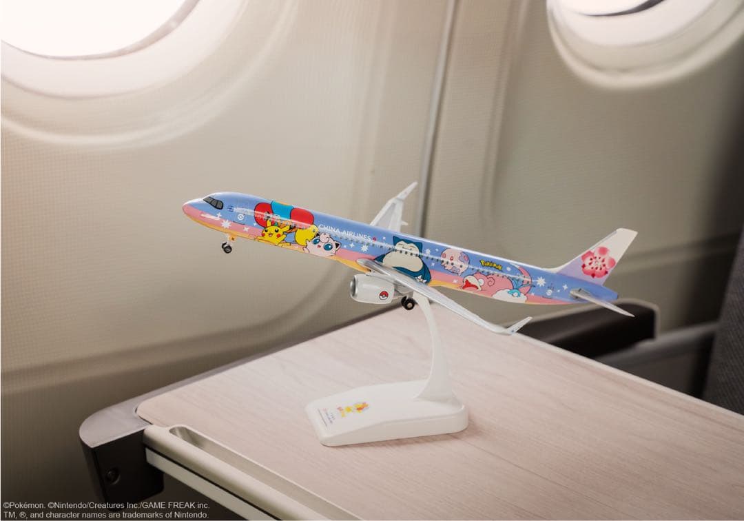 中国航空 A321neo ポケモン 模型 1/400