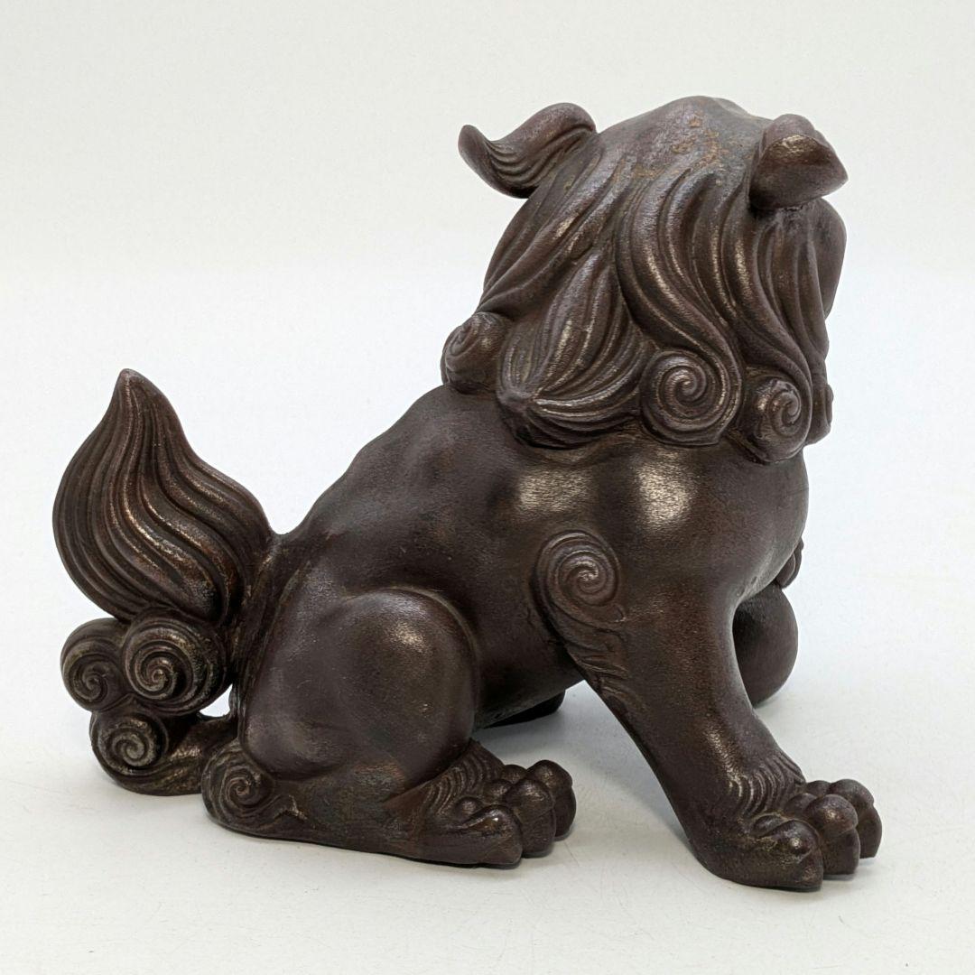 柴岡香山 備前焼 獅子置物 共箱 唐獅子 縁起物 細工物 厄除け 魔除け