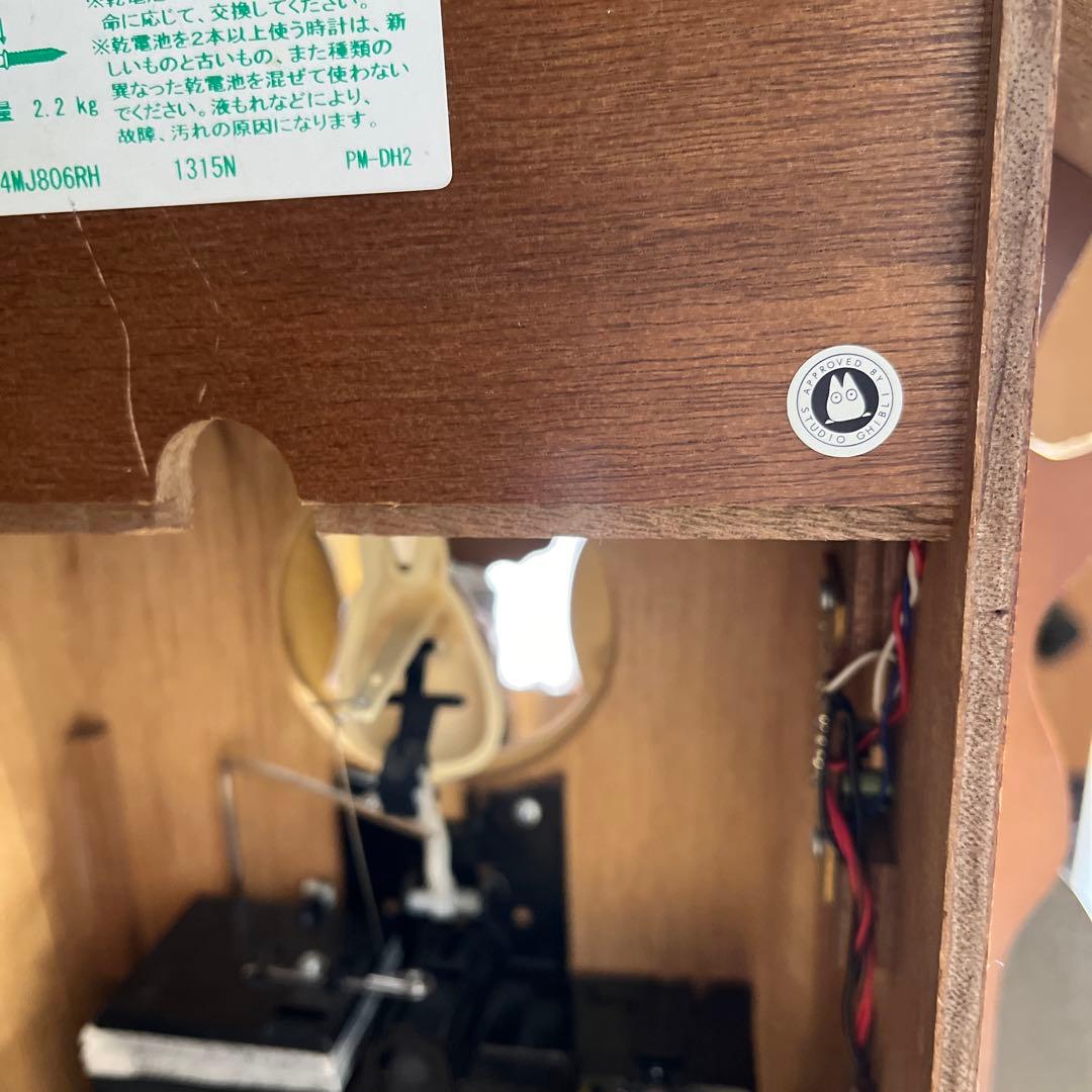【専用】【希少】となりのトトロ　仕掛け時計　動作確認済み