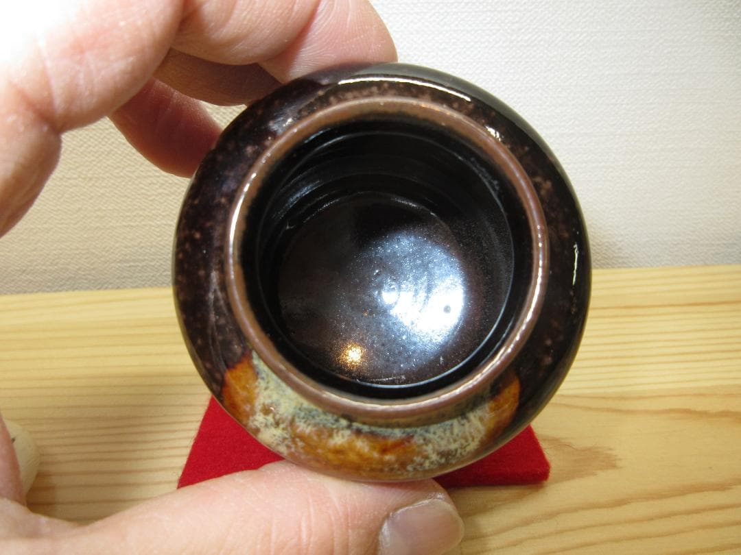 送料込【逢絢亭・新品】茶道具 茶入 京焼 中興名物 玉柏写 仕覆