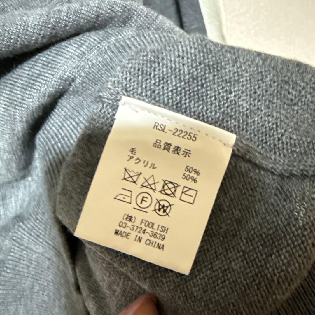 ROUGH AND SWELL RSDセーター