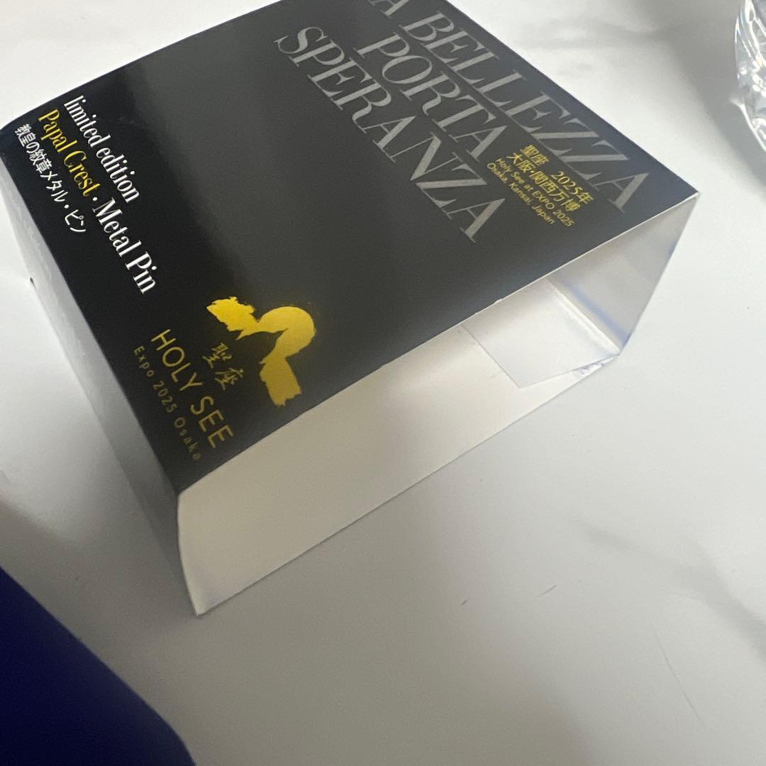 イタリア　バチカン　万博　世界限定100個　11/100 ホーリーシー 聖座