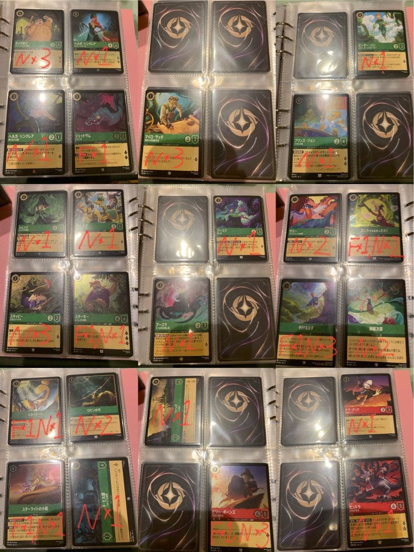 ロルカナ　2、3、4弾　まとめ売り スリーブ、ケース付き +おまけ白雪姫スリーブ