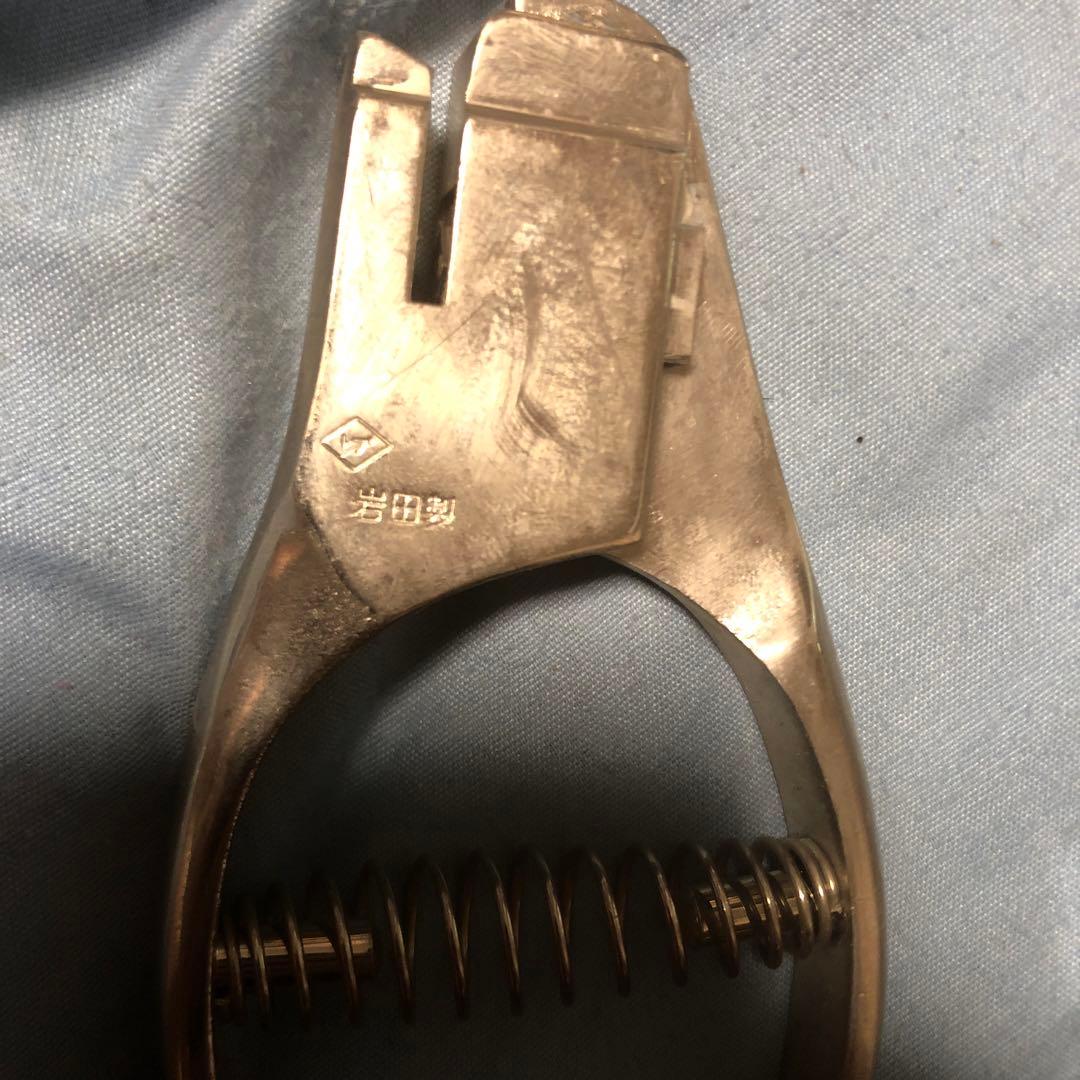 検札鋏 改札鋏 鉄道パンチ 切符切り 岩田製 T92