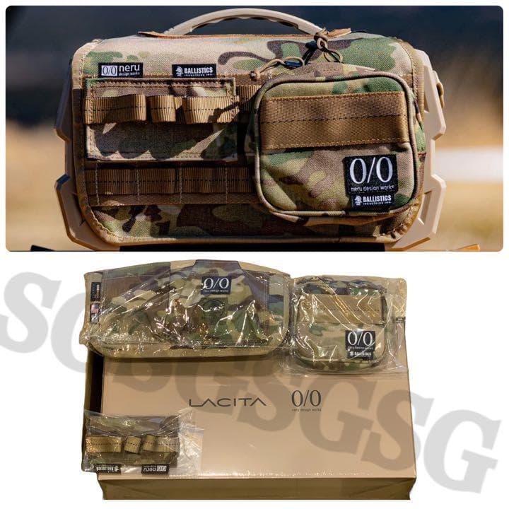 LACITA ENERBOX-01 ネルデザインワークス