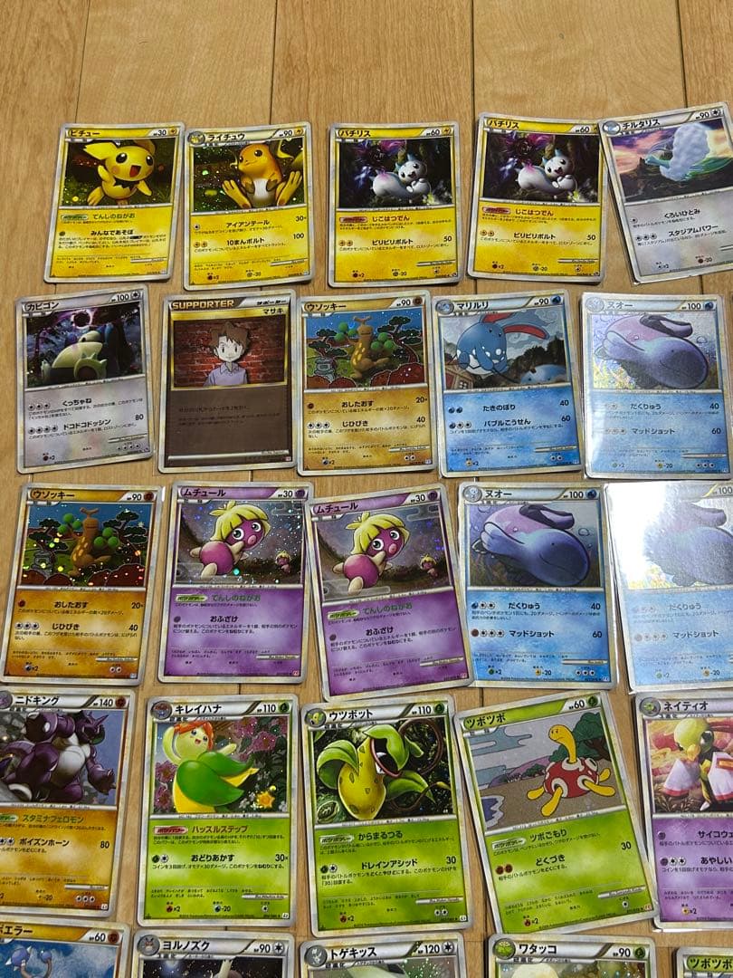 ポケモンカード まとめ売り 80枚 Legend レジェンド キラ ミラー