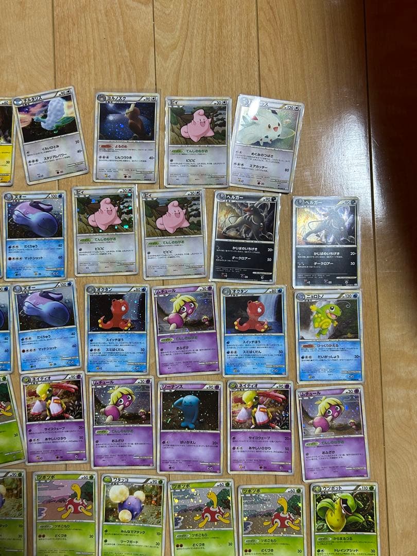 ポケモンカード まとめ売り 80枚 Legend レジェンド キラ ミラー
